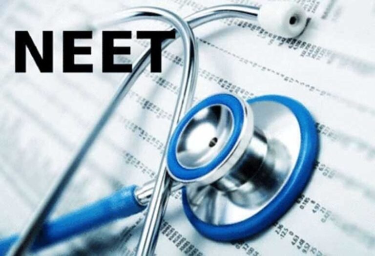 NEET PG நுழைவுத் தேர்வு எழுதியுள்ளீர்களா? (-40) மதிப்பெண்கள் எடுத்தாலே போதும்.. சீட் உறுதி!
