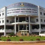 பெரியார் நூற்றாண்டு பாலிடெக்னிக் கல்லூரியில் இளநிலை உதவியாளர் வேலை..!