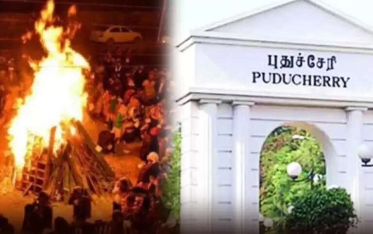 புதுச்சேரியில் அரசு அலுவலகங்களுக்கும் நாளை விடுமுறை