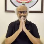 நட்பின் முக்கியத்துவம் குறித்துப் பேசிய நடிகர் ரஜினிகாந்த்..!