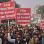 இன்று வங்கி ஊழியர்கள் வேலைநிறுத்தம்: தமிழகம் முழுவதும் வங்கிச் சேவைகள் பாதிப்பு  