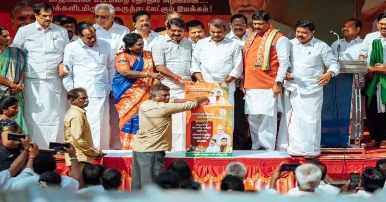 தமிழக பாஜக தேர்தல் அறிக்கை கருத்து கேட்பு – வாகன பயணம் தொடக்கம்!