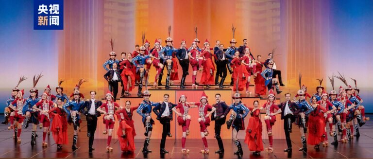 2026ஆம் ஆண்டு வசந்த விழா கொண்டாட்ட கலை நிகழச்சியின் 4வது ஒத்திகை