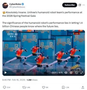 வசந்த விழா கலை நிகழ்ச்சியில் மனித உருவ ரோபோக்கள் மீது உலகளவில் கவனம் மற்றும் பாராட்டுகள்