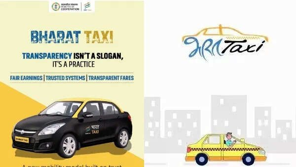 Bharat taxi சேவை தமிழ்நாட்டிற்கும் வருமா..?