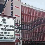 பல்கலைக்கழகங்களில் தற்காலிக பணி நியமனங்களில் இடஒதுக்கீடு கட்டாயம் – யுஜிசி!