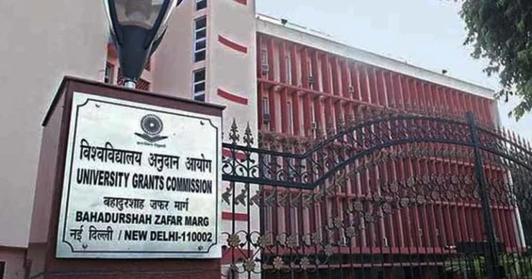 பல்கலைக்கழகங்களில் தற்காலிக பணி நியமனங்களில் இடஒதுக்கீடு கட்டாயம் – யுஜிசி!