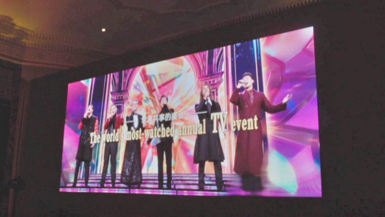 வசந்த விழா கலை நிகழ்ச்சி விளம்பர காணொளி பிரிட்டனில் ஒளிப்பரப்பப்பட்டது