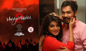 மீசையமுறுக்கு 2 திரைப்படத்தின் டீசர் வெளியீடு