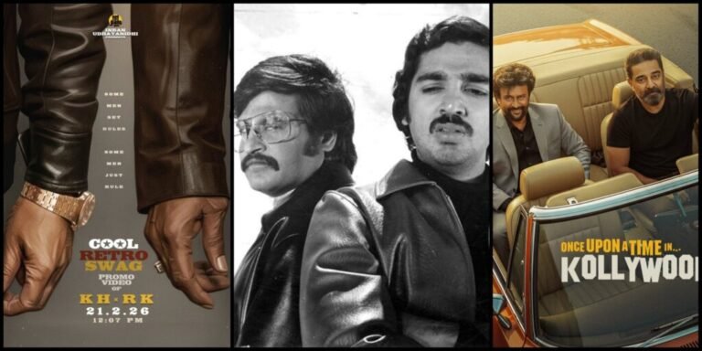 “47 வருஷத் தவம் முடிஞ்சது” ரஜினி – கமல் இணையும் மெகா மூவி…. நாளை 12.07-க்கு ஆரம்பமாகுது ‘ஆட்டம்’….!! 