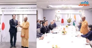 அரசு முறை பயணமாக சிங்கப்பூர், ஜப்பான் சென்றுள்ள யோகி ஆதித்யநாத்!