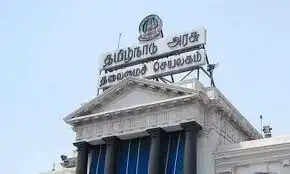 பெண்களுக்கு குஷியான அறிவிப்பு..! மாதம் ரூ.25,000 கொடுக்கும் அரசு..!