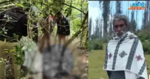 உதகையில் புலி தாக்கி தோடர் இனத்தை சேர்ந்த ஒருவர் பலி!