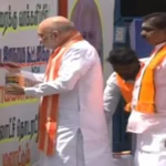 “தாமரைக்கு வர்ணம் தீட்டிய அமித்ஷா!”… சூடு பிடிக்கும் தேர்தல் வியூகம் 