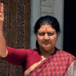 வி.கே.சசிகலா தலைமையில் வரும் 24-ஆம் தேதி பிரமாண்ட பொதுக்கூட்டம்!