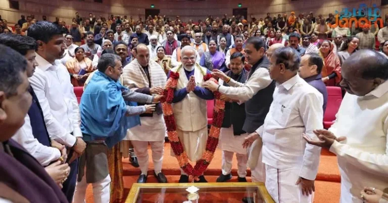 ஐரோப்பிய யூனியன் இடையேயான வர்த்தக ஒப்பந்தம்