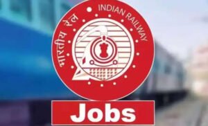 “ரயில்வே குரூப் டி தேர்வு: தமிழக அரசின் மெகா இலவசப் பயிற்சி! விண்ணப்பிப்பது எப்படி?