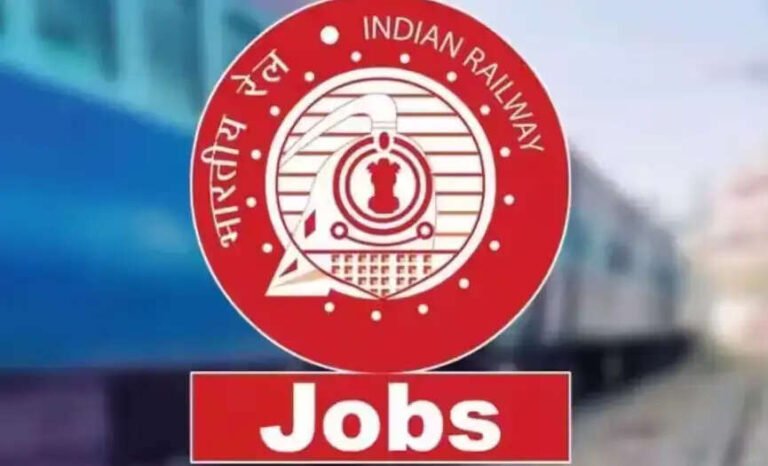 “ரயில்வே குரூப் டி தேர்வு: தமிழக அரசின் மெகா இலவசப் பயிற்சி! விண்ணப்பிப்பது எப்படி?