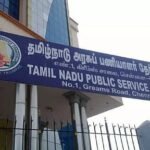 குரூப் 2 எழுதப்போறீங்களா….? இதோ புது தேதி வந்தாச்சு…. TNPSC-யின் ‘லேட்டஸ்ட்’ அப்டேட்….!! 