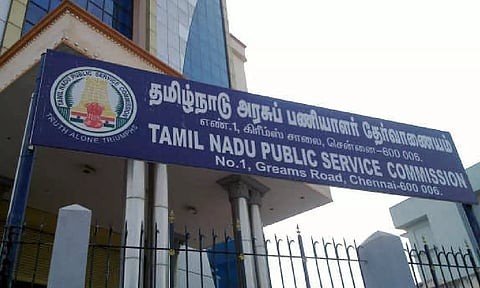குரூப் 2 எழுதப்போறீங்களா….? இதோ புது தேதி வந்தாச்சு…. TNPSC-யின் ‘லேட்டஸ்ட்’ அப்டேட்….!! 