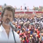 சேலத்தில் விஜய் நிகழ்ச்சி- 20 பேர் மீது வழக்குப்பதிவு