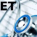 2026 நீட் நுழைவுத்தேர்வு தேதி அறிவிப்பு..!