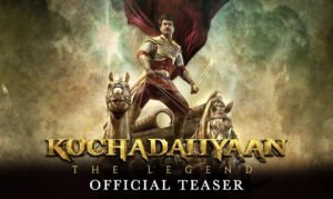 மீண்டும் வெளியாகிறது கோச்சடையான்..அதுவும் AI தொழில்நுட்பத்துடன்… மிரட்டல் டீசர் வெளியீடு..!