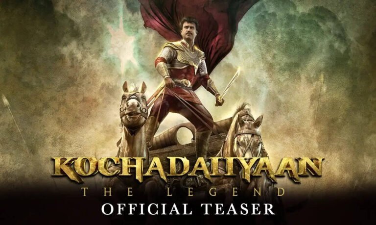 மீண்டும் வெளியாகிறது கோச்சடையான்..அதுவும் AI தொழில்நுட்பத்துடன்… மிரட்டல் டீசர் வெளியீடு..!