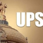 UPSC 349 காலியிடங்கள் அறிவிப்பு – சம்பளம் ரூ.56,100 முதல்!