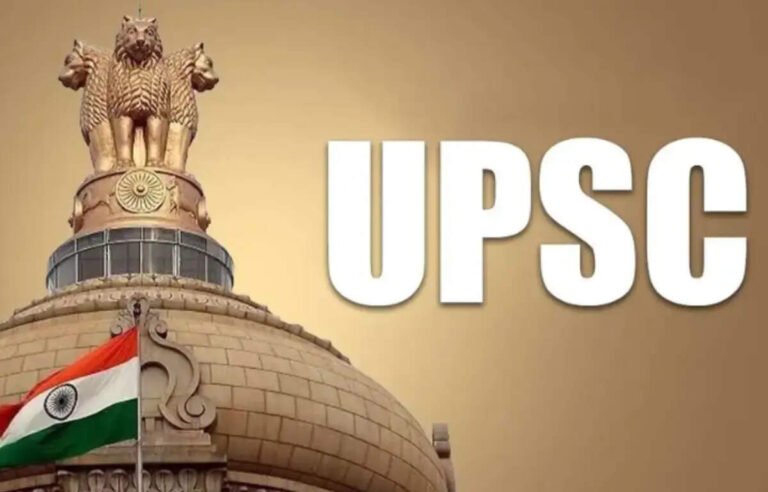UPSC 349 காலியிடங்கள் அறிவிப்பு – சம்பளம் ரூ.56,100 முதல்!