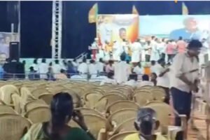 காலி சேர்களுடன் நடந்த பாஜக மாநாடு