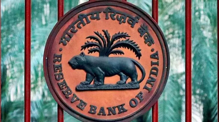 இந்தியாவின் ஜி.டி.பி. வளர்ச்சி 7.4 சதவீதமாக அதிகரிக்கும்: மத்திய ரிசர்வ் வங்கி..!