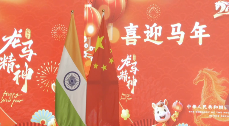 இந்தியாவில் வசந்த விழா விருந்தை நடத்திய சீனத் தூதரகம்