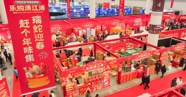 உலகில் 4ஆவது இடத்தில் சீனாவின் சதுப்பு நிலப் பரப்பளவு