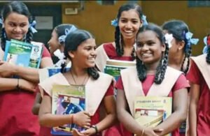 பள்ளி மாணவர்களுக்கு மார்ச் மாதத்தில் 12 நாட்கள் விடுமுறை..!