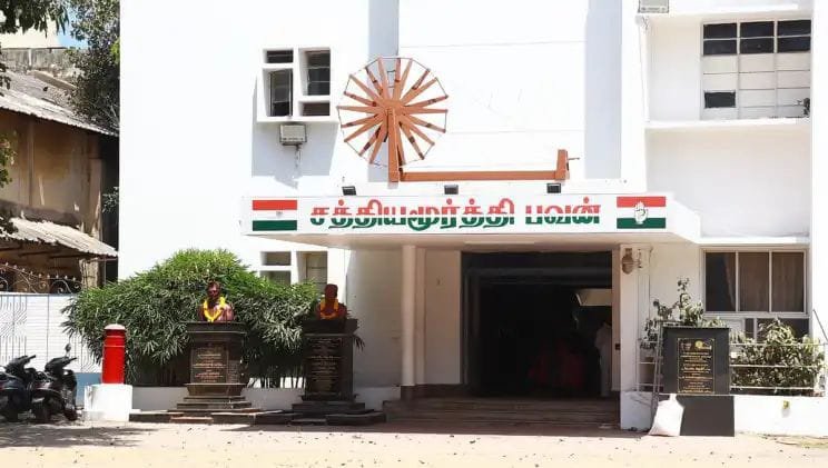 கார்த்தி சிதம்பரத்தின் ‘தனிக்கட்சி’ பிளான்.. தமிழக அரசியலில் அடுத்த பூகம்பம்..!! 