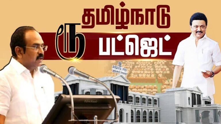 மாற்றுத்திறனாளிகள் நலனுக்கு ரூ.1471 கோடி ஒதுக்கீடு!