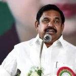 ஒவ்வொரு குடும்பத்திற்கும் ரூ.10,000 வழங்கப்படும்.. இபிஎஸ்..!!