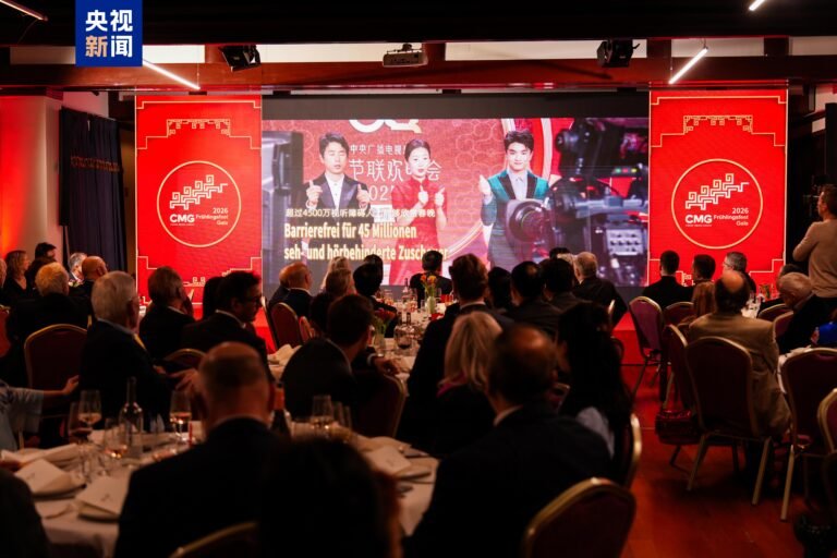 சிஎம்ஜி வசந்த விழா கலை நிகழ்ச்சிக்கான முன்னுரை எனும் சிறப்பு நிகழ்ச்சி ஹாம்பர்கில் நடைபெற்றது