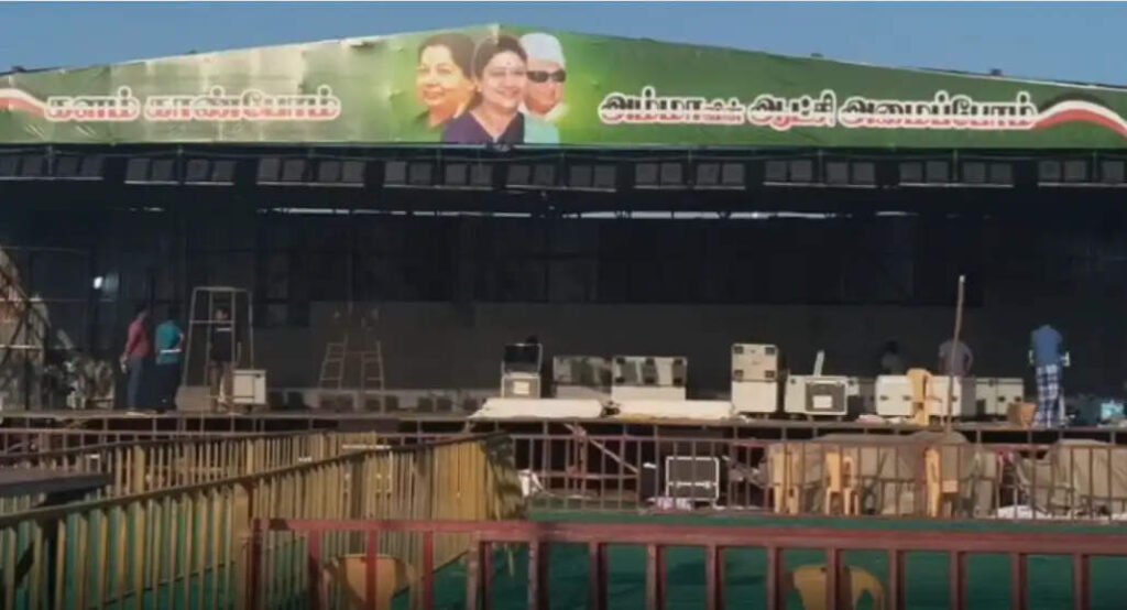 புதிய கட்சி கொடி அறிமுகம்- அசத்தும் சசிகலா