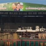 புதிய கட்சி கொடி அறிமுகம்- அசத்தும் சசிகலா