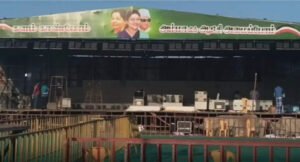 புதிய கட்சி கொடி அறிமுகம்- அசத்தும் சசிகலா