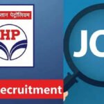  HPCL நிறுவனத்தில் மாபெரும் வேலைவாய்ப்பு! மொத்தம் 730 காலியிடங்கள்..!