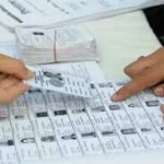 இறுதி வாக்காளர் பட்டியல் இன்று வெளியிடு