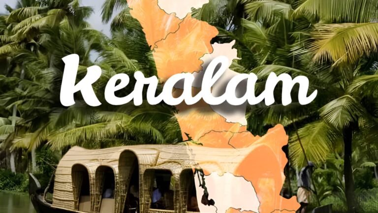 கேரளாவை, ‘கேரளம்’ என்று மாற்ற மத்திய அமைச்சரவை ஒப்புதல் அளிக்க முடிவு  