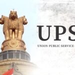 யுபிஎஸ்சி குடிமைப்பணித் தேர்வு 2026: விண்ணப்பதாரர்களுக்கு உதவ புதிய ஹெல்ப்லைன்  