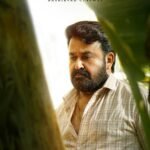 ஏப்ரல் 2-ல் வெளியாகிறது ‘த்ரிஷ்யம் 3’