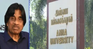 அண்ணா பல்கலைக்கழக பதிவாளருக்கு, நிர்வாக தகுதி இல்லை – பாலகுருசாமி விமர்சனம்!