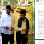 தொகுதிப் பங்கீடு பேச்சுவார்த்தையில் பேராசிரியரா? – முதல்வருக்கு காயிதே மில்லத் கல்வி மற்றும் சமூக அறக்கட்டளை கேள்வி!