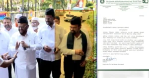 தொகுதிப் பங்கீடு பேச்சுவார்த்தையில் பேராசிரியரா? – முதல்வருக்கு காயிதே மில்லத் கல்வி மற்றும் சமூக அறக்கட்டளை கேள்வி!